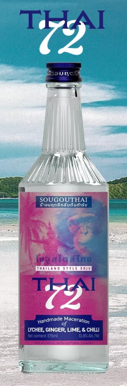Thai 72 Soju bottle